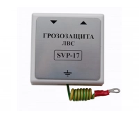 Спецвидеопроект SVP-17