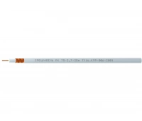 Спецкабель РК75-3,7-35ф (Спецкабель)