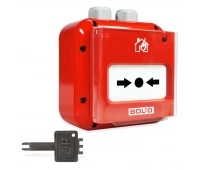 Болид ИПР 513-3М IP67
