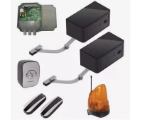 DoorHan ARM-320PRO/Black-KIT