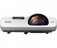 Короткофокусный портативный проектор Epson CB-530