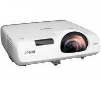 Короткофокусный портативный проектор Epson CB-530