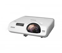 Проектор портативный Epson CB-535W