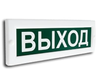 Оповещатель охранно-пожарный световой (табло) Компания СМД Сфера (220В) Насосная станция пожаротушения