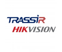 Программное обеспечение для IP-систем видеонаблюдения DSSL TRASSIR Hikvision ACS