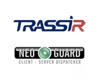 Программное обеспечение для IP-систем видеонаблюдения DSSL TRASSIR NeoGuard