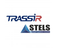 Программное обеспечение для IP-систем видеонаблюдения DSSL TRASSIR Stemax