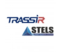 DSSL TRASSIR Stemax