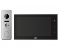 CTV CTV-DP4706AHD B (чёрный)