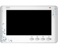 Монитор домофона цветной CTV CTV-M1704 SE