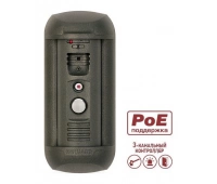 Вызывная панель IP-домофона Beward DS06AP-3L (Gray)