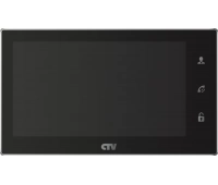 Монитор домофона цветной CTV CTV-M4706AHD B (чёрный)
