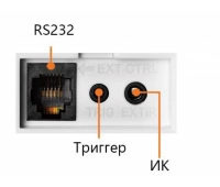 Экран проекционный встраиваемый с электроприводом и растяжками Digis Paramount 260x182 MW (DSIT-16910)