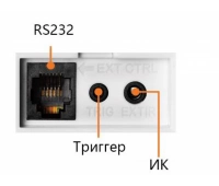 Экран проекционный настенный с электроприводом и растяжками Digis X-Tension 291x184 MW (DSTPX-16912)