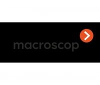 Программное обеспечение MACROSCOP Модуль подсчет уникальных посетителей 1 IP Камеру