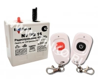 NAVIgard NV PB 16 KIT