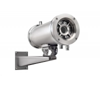 Термокожух промышленный, вандалозащищенный с ИК подсветкой из нержавеющей стали Релион Релион-ТКВ-П-ВО-ИКВ исп. 06-245