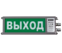 Компания СМД Сириус ОП-Н-Р ВЫХОД