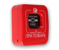 Извещатель пожарный ручной радиоканальный ИП513-05-А ТЕКО Астра-4511 (новый)