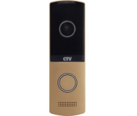 Вызывная панель цветная CTV CTV-D4003NG CH (шампань)
