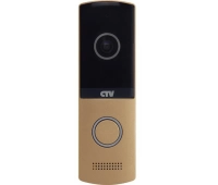 CTV CTV-D4003NG CH (шампань)