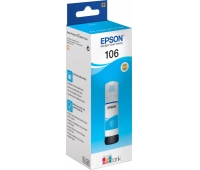 Контейнер Epson C13T00R240