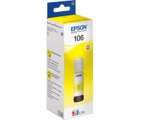 Контейнер Epson C13T00R440