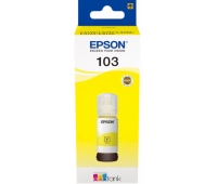 Контейнер Epson C13T00S44A