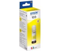 Контейнер Epson C13T00S44A