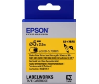 Epson C53S654906