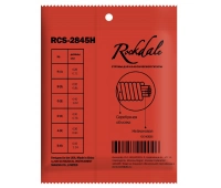 Струны для классической гитары ROCKDALE RCS-2845H