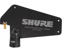 Антенна направленная пассивная Shure PA805Z2-RSMA