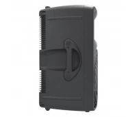 MACKIE SRM450v3