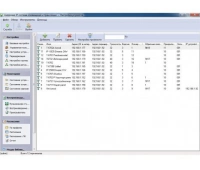Программное обеспечение Roxton IP-A6700R