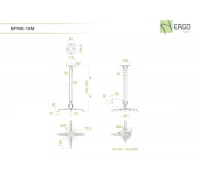 Телескопическое потолочное крепление для проектора ErgoFount BPME-18M W