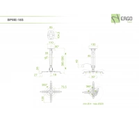 Телескопическое потолочное крепление для проектора ErgoFount BPME-18S B