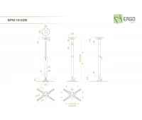 Телескопическое потолочное крепление для проектора ErgoFount BPM-16-02M W