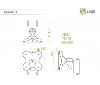 ErgoFount FS-A09S/1A