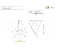 ErgoFount BCM-0544MT