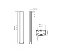 Потолочная штанга 800 мм модульной крепежной системы Connect-it Vogels PUC 2508 Black