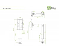 ErgoFount BTFS6-101G