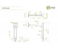 ErgoFount BTFS-102C
