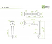 ErgoFount BTFS-102G