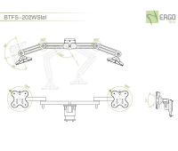 ErgoFount BTFS-202WSlat