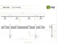 ErgoFount TBSS-400G