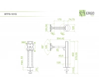 ErgoFount BTFS-101G