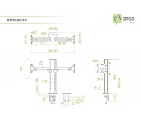 ErgoFount BTFS-201DC