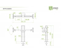 Настольное шарнирное крепление для 2 мониторов ErgoFount BTFS-202DG