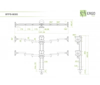 ErgoFount BTFS-603G