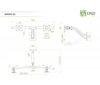 ErgoFount BMMW-02